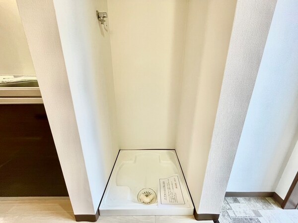洗濯機置場