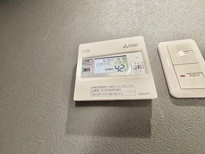 物件内観写真21　(内観写真)