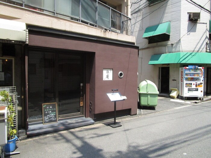 物件外観写真4　(周辺環境)