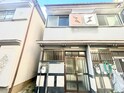 南津の辺町テラスハウス