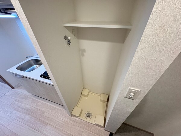 洗濯機置場