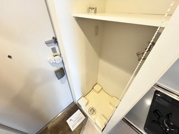 洗濯機置場