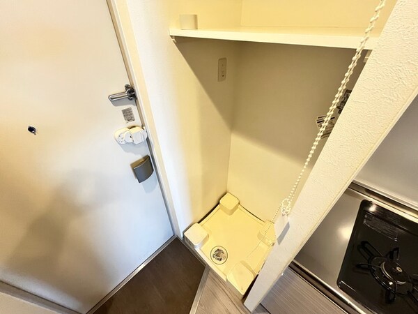 洗濯機置場