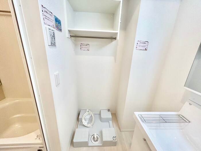 物件内観写真12　(洗濯機置場)