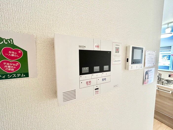 物件内観写真20　(内観写真)