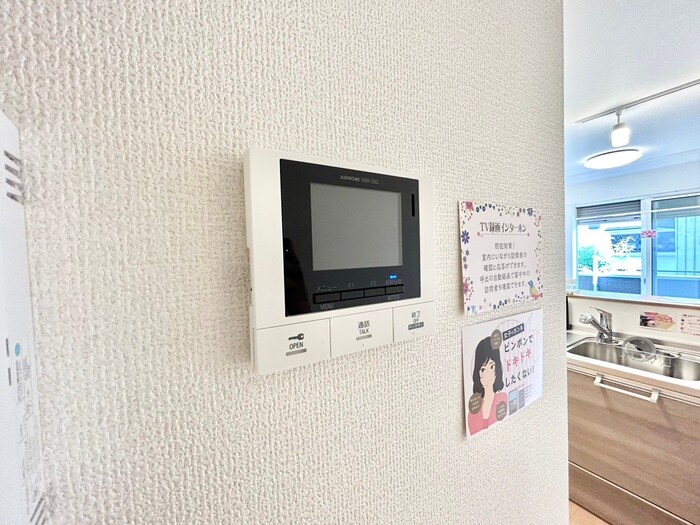 物件内観写真21　(内観写真)