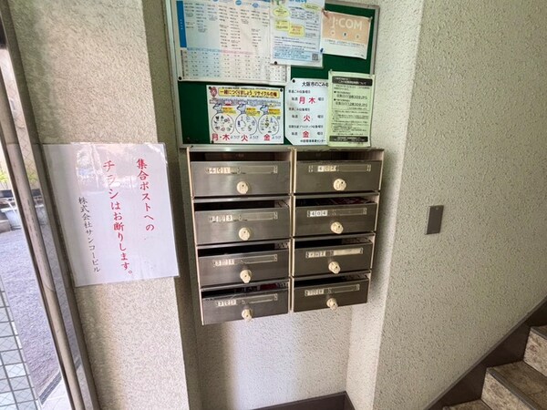 建物設備