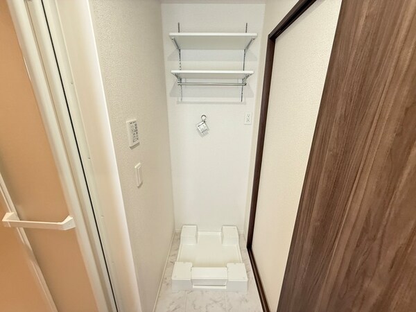 洗濯機置場