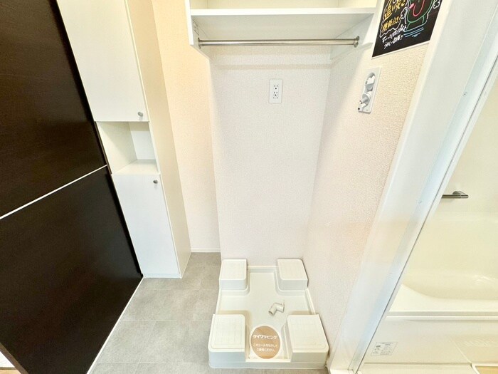物件内観写真15　(洗濯機置場)
