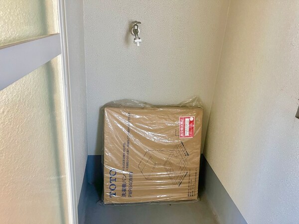 洗濯機置場