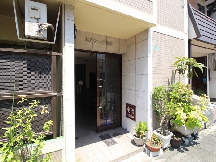 物件外観写真3　(エントランス部分)