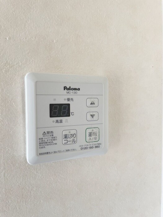 物件内観写真19　(内観写真)