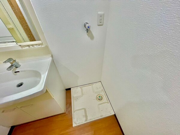 洗濯機置場