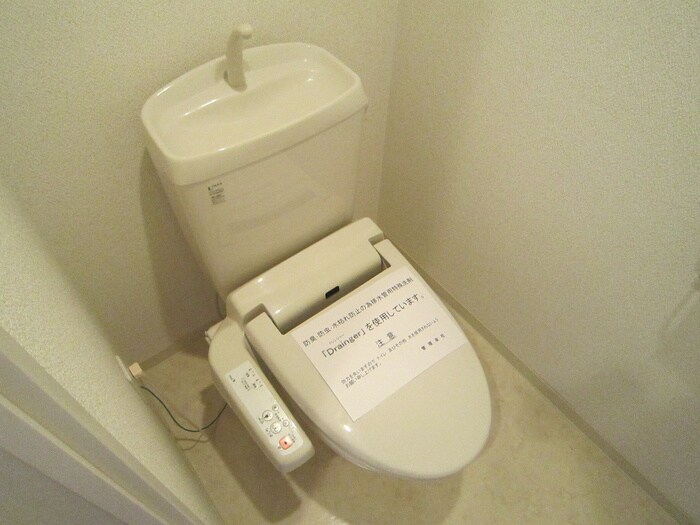 物件内観写真10　(トイレ)