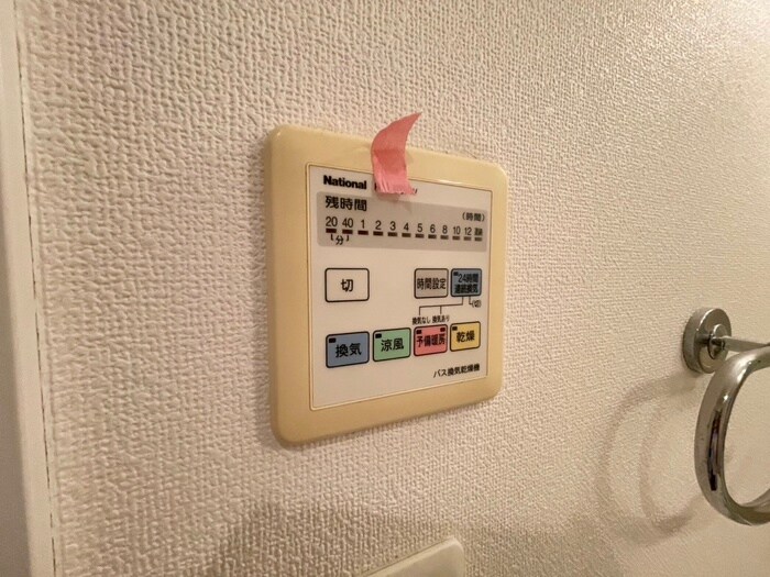 物件内観写真22　(内観写真)