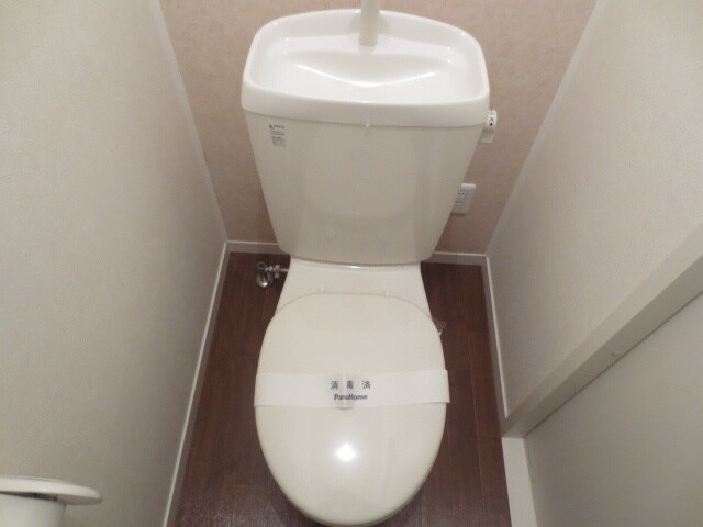 物件内観写真14　(トイレ)