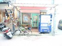 柳町店舗