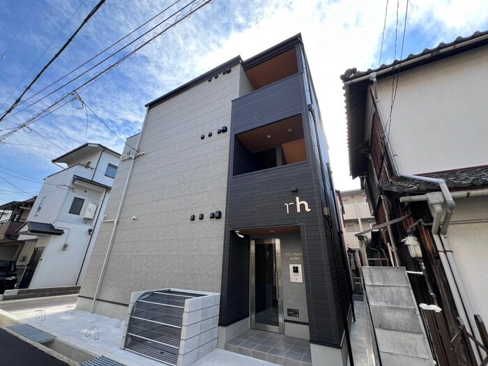 物件外観写真3　(外観写真)