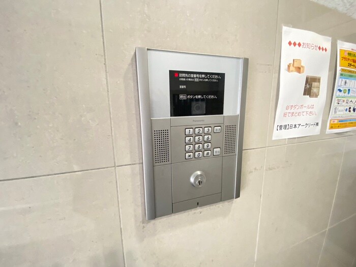 物件外観写真5　(建物設備)