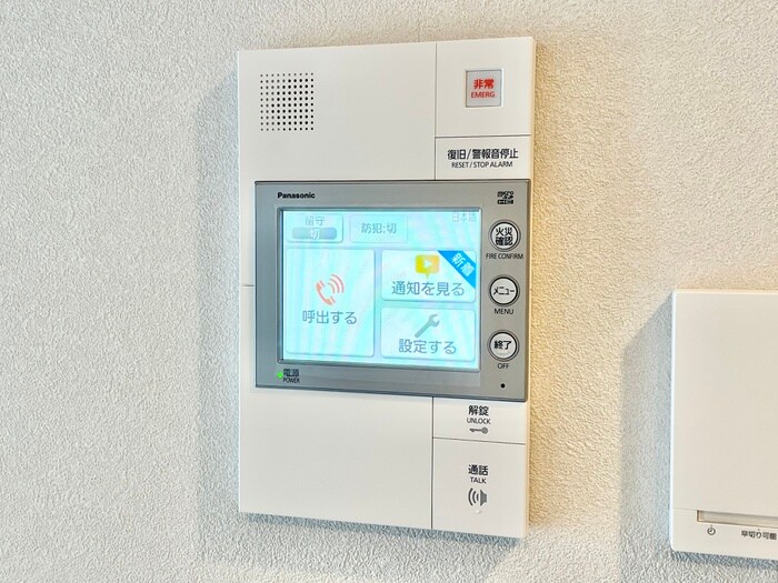 物件内観写真16　(内観写真)