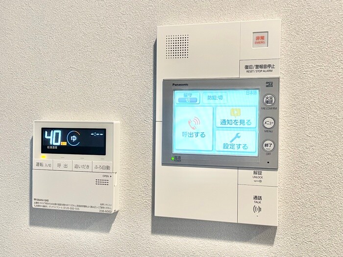 物件内観写真16　(内観写真)