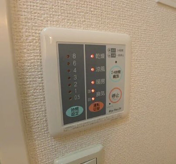 物件内観写真18　(内観写真)