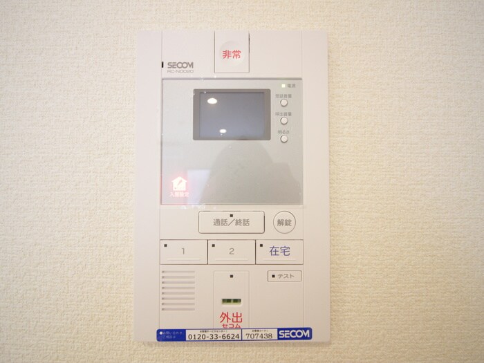 物件内観写真20　(内観写真)