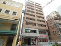 ROYAL MAISON NAKAO