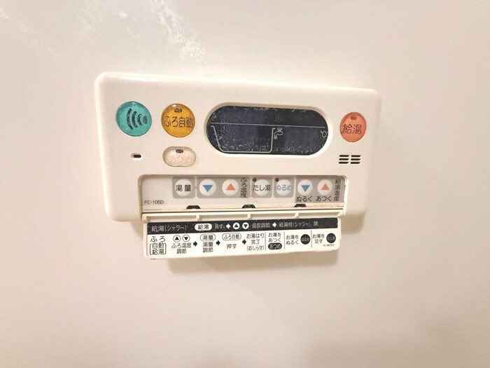 物件内観写真17　(内観写真)