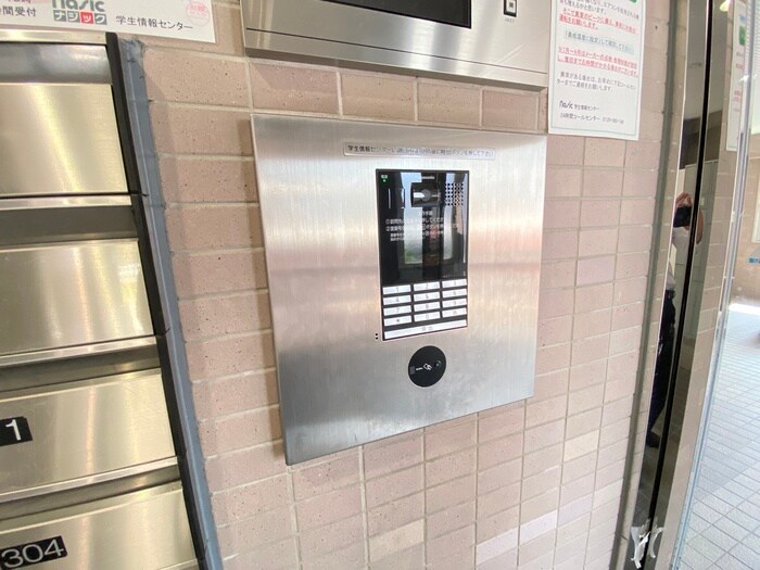 物件外観写真5　(建物設備)