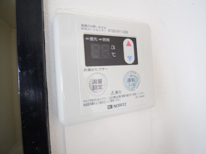 物件内観写真17　(内観写真)