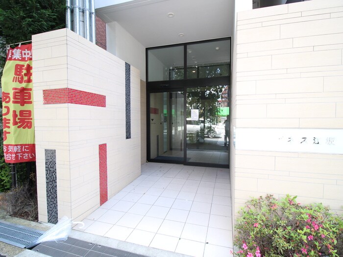 物件外観写真5　(エントランス部分)
