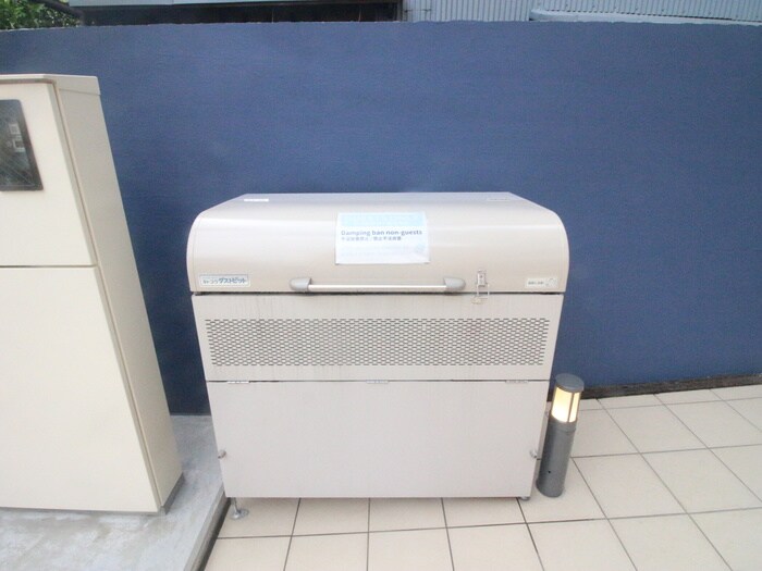 物件外観写真4　(建物設備)