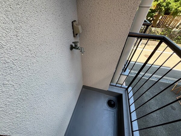 洗濯機置場