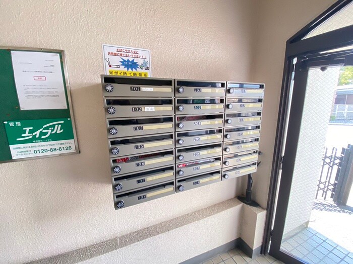 岡本マンションの建物設備