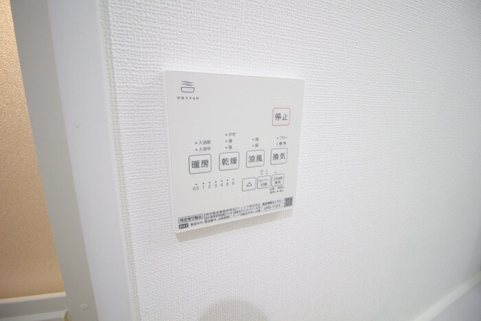 物件内観写真14　(内観写真)