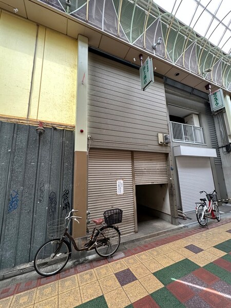 花園南1丁目テナント外観写真