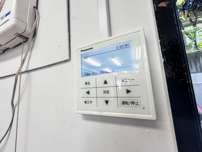 内観写真