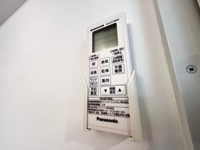 物件内観写真18　(内観写真)