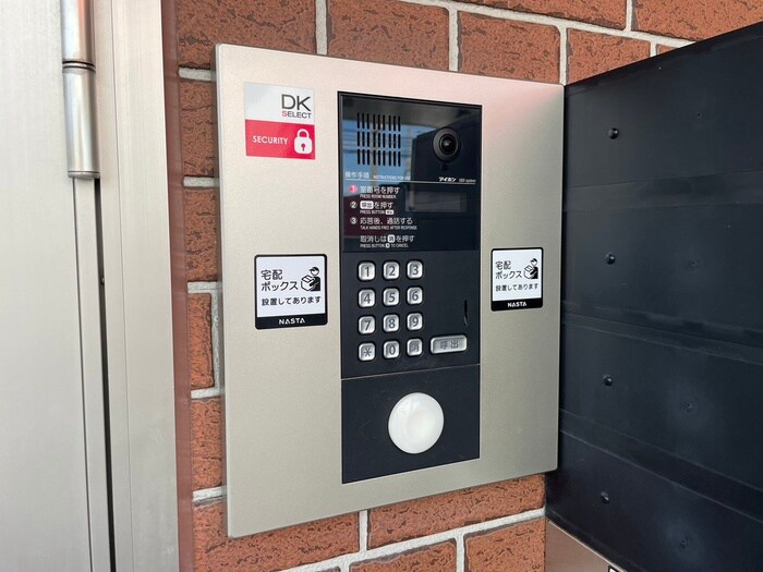 物件外観写真5　(建物設備)