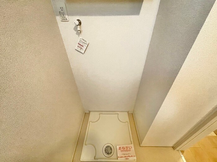 物件内観写真20　(洗濯機置場)