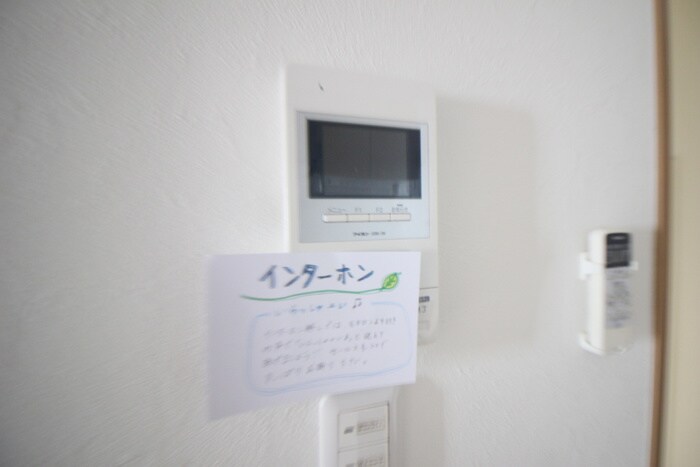 物件内観写真15　(内観写真)