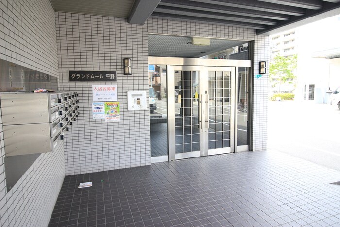 物件外観写真3　(建物設備)