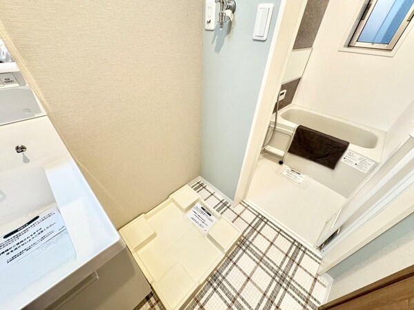 洗濯機置場