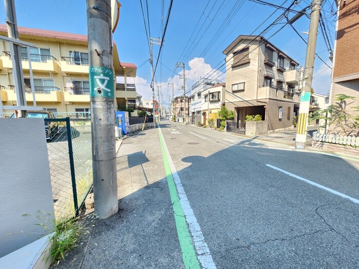 物件外観写真6　(周辺環境)