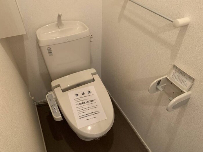 物件内観写真10　(トイレ)