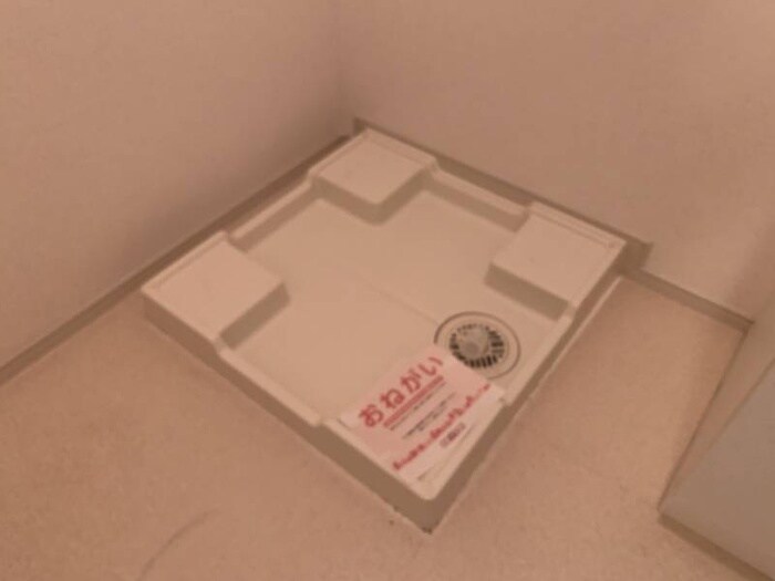 物件内観写真13　(洗濯機置場)