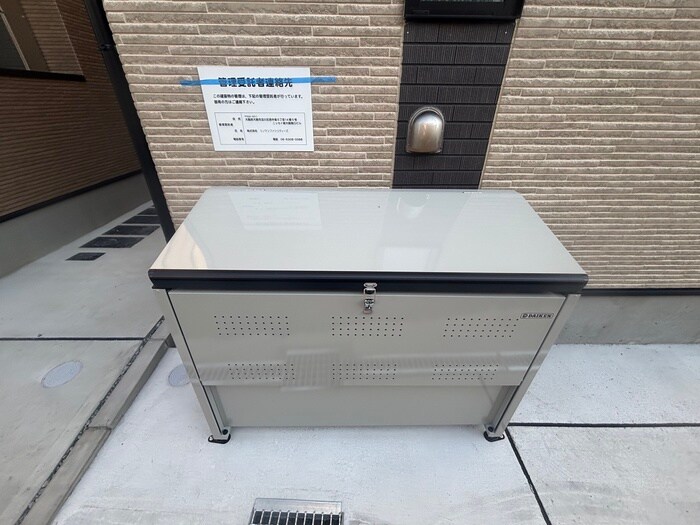 物件外観写真4　(建物設備)