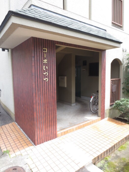 物件外観写真4　(エントランス部分)