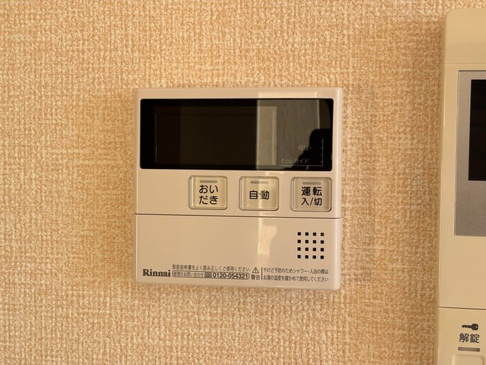 物件内観写真22　(内観写真)